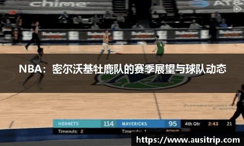 利来w66国际