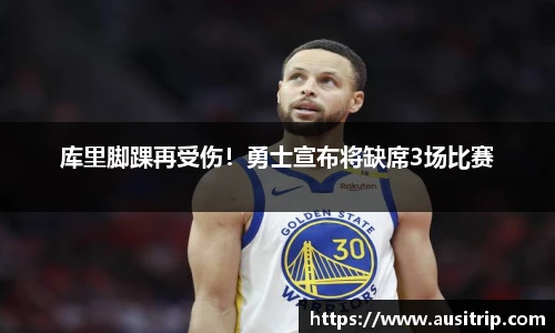 利来w66国际平台