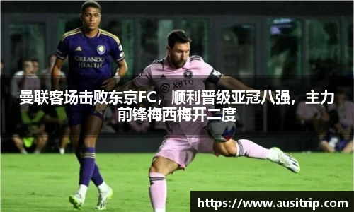 利来w66国际官网