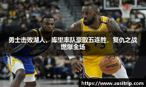 利来w66国际官网
