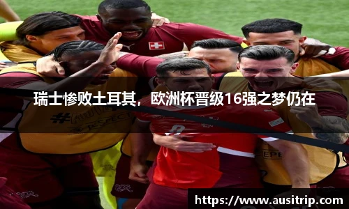 利来w66国际官网