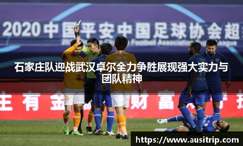 利来w66国际平台