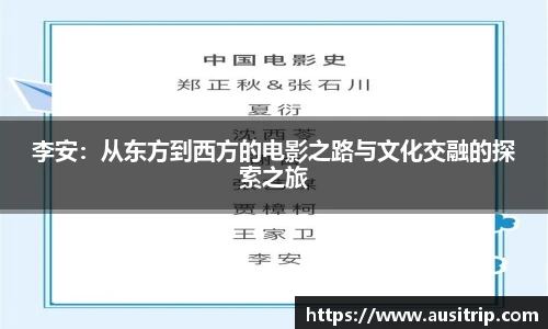 利来w66国际官网