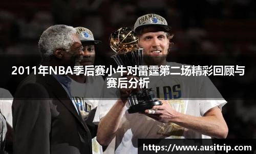 利来w66国际