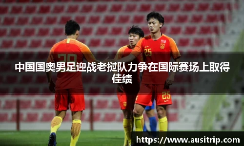 利来w66国际官网
