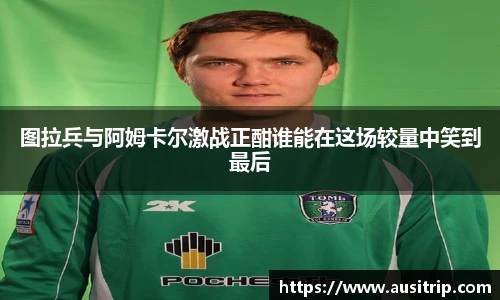 利来w66国际官网