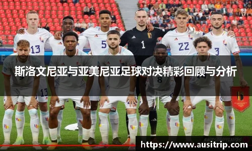 利来w66国际