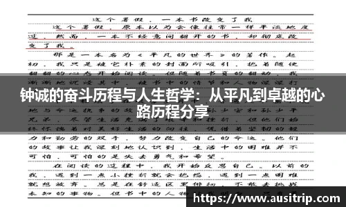 利来w66国际平台