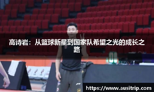 利来w66国际平台